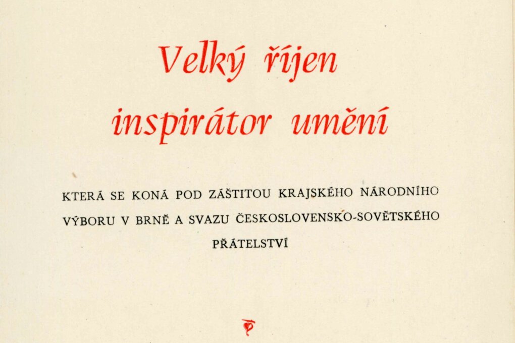 Velký říjen – inspirátor umění